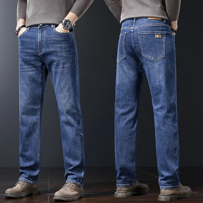 2026 Spring Autumn New Men's Denim Pants Classic Thick Section Korean Fashion Slim Business Casual Jeans Male Brand Trousers