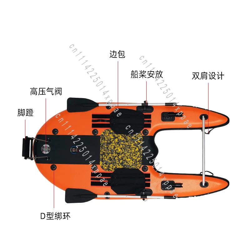 Double Wall Fabric Floating Inflatable Fishing Platform Boat with High Pressure Air Tube Hard Belly Boat