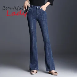 Autumn High Waist Thicken Micro Flared Jeans Women Bell Bottom Denim Padded Pants Women Large Size Warm Pant Mom Pants