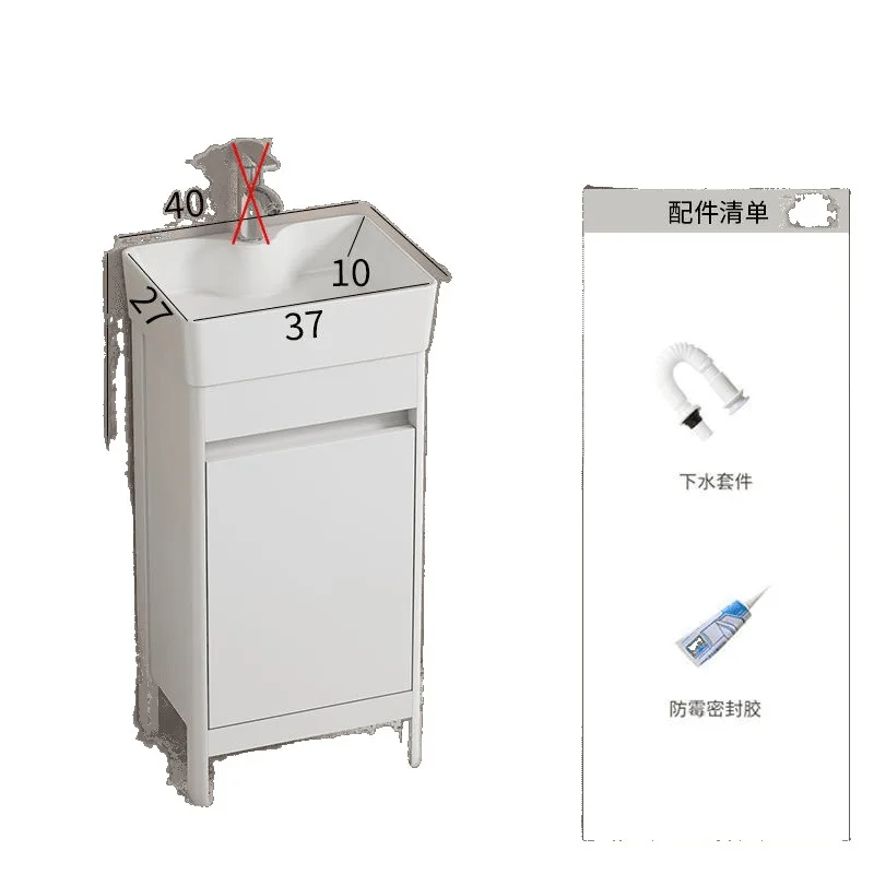 Small apartment space aluminum bathroom cabinet floor-to-ceiling ceramic integrated basin space wash basin balcony combination w