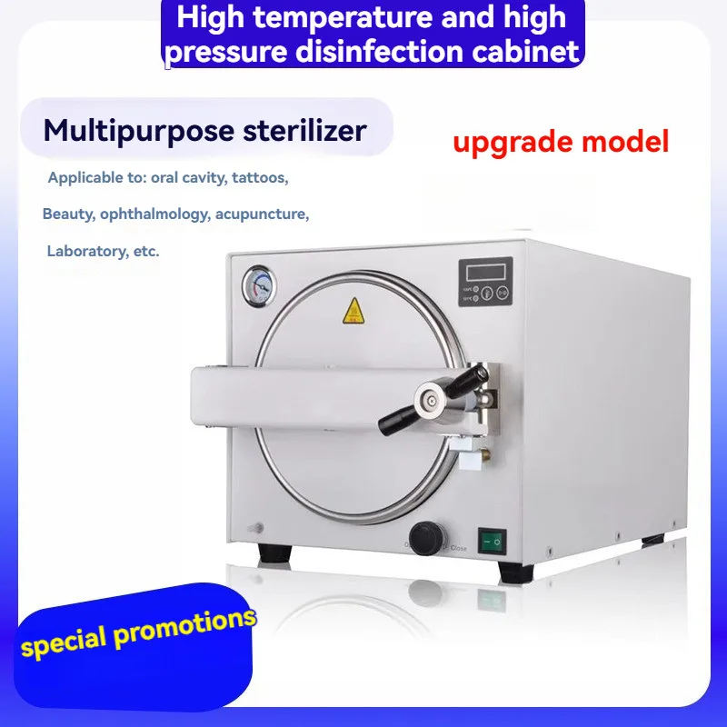 Sterylizator parowy dentystyczny wysokociśnieniowy o pojemności 18 litrów, pionowy, przenośny, narzędzie do dezynfekcji, sterylizator na suchy ciepło do narzędzi do paznokci, dostępny od ręki.