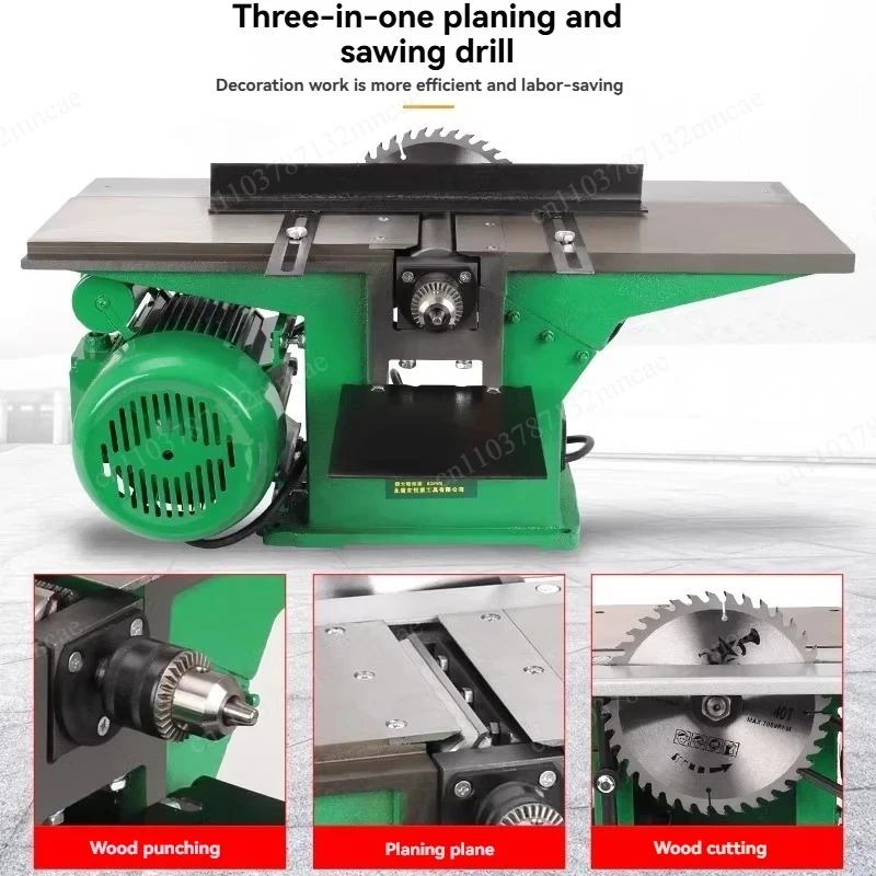 Drill Three in One Planer 150A 1500W Electric Planer Woodworking Table Planer Saw
