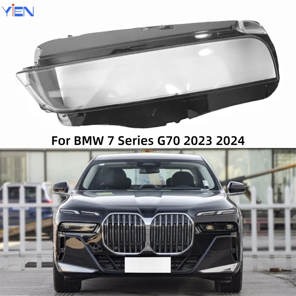 

Для BMW 7 серии G70 2023 2024, автомобильные аксессуары, крышка абажура, крышка фары, крышка объектива передней фары автомобиля, корпус фары