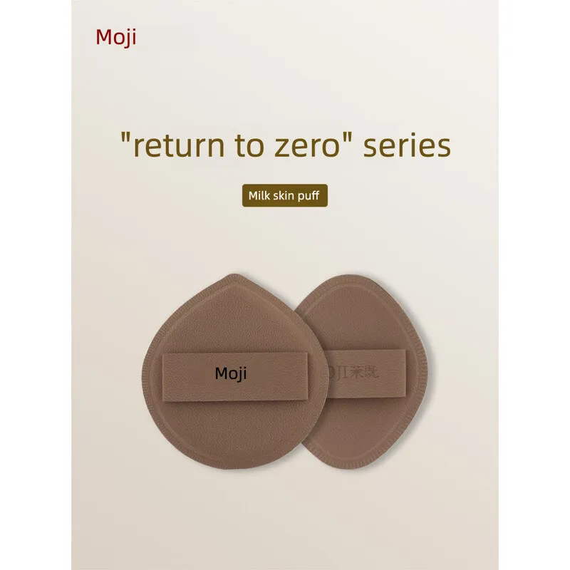 Mojie Zero Skin Powder Puff Non-Absorbent Milk Coffee Cushion Marshmallow Dual-Use Foundation Special Makeup Sponge