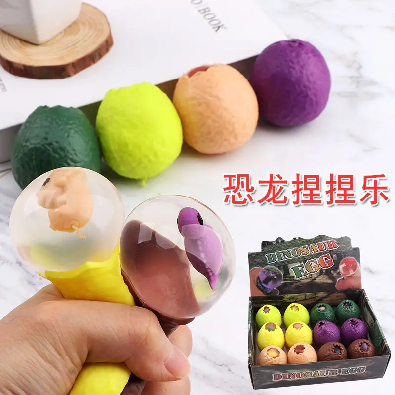 Dinosaur Egg Squeeze Ball Stress Relief Fun Toy Egg Hatching Egg Small Gift for Giving