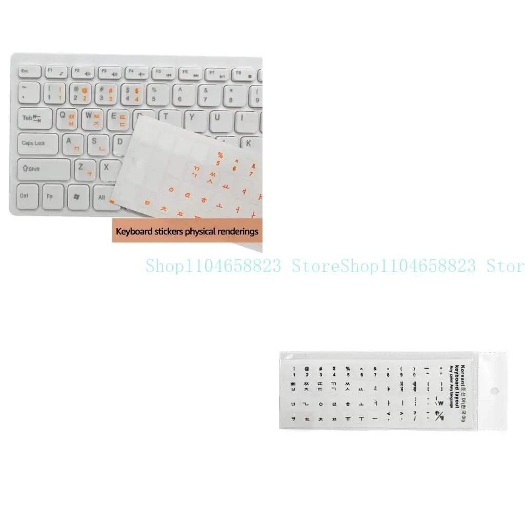 Korean Keyboard Stickers Matte PVC Keyboard Sticker Letters Transparent for PC Computer Laptop Notebook Desktop Keyboard
