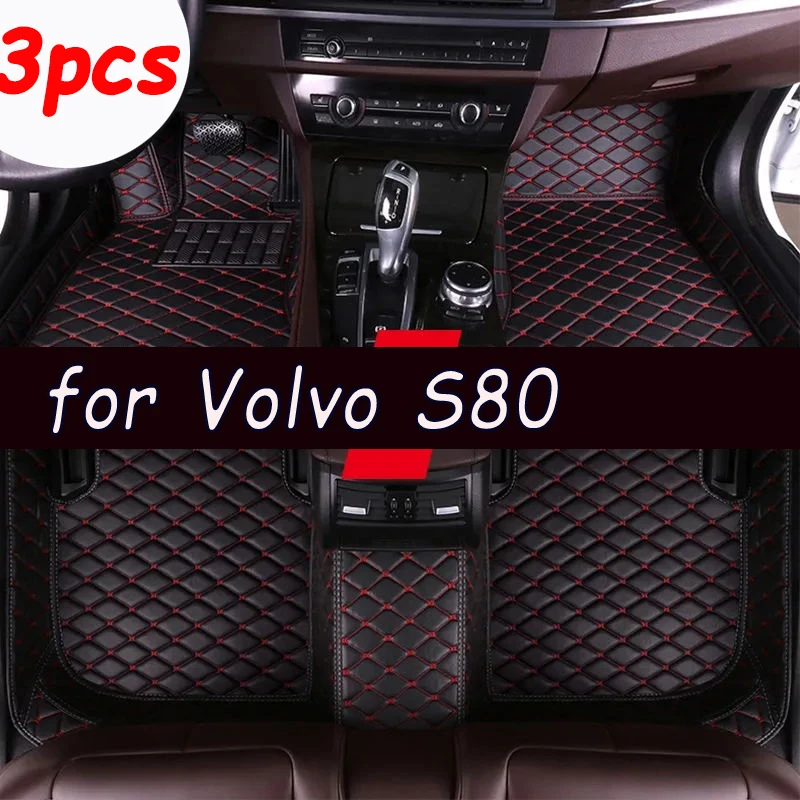 Car Floor Mats For Volvo S80 2006~2016 MK2 Leather Mat Automobile Interior Part Luxury Carpet Protective Pad Rug Car Accessories