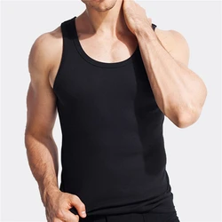 Men Casual Bodybuilding Sports Vest outdoor running tops vests