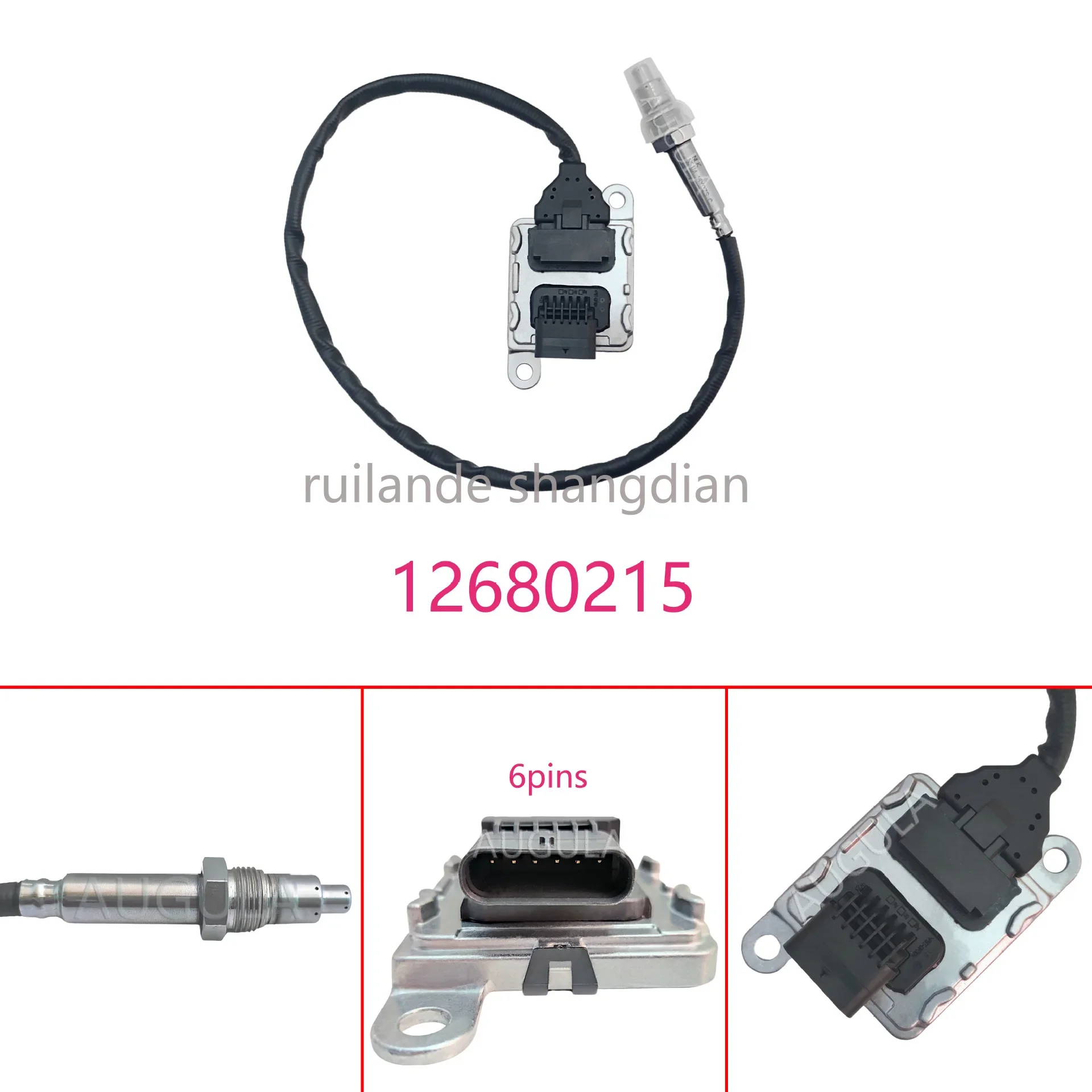 Nitrogen-Oxygen Sensor Nitrogen Oxide NOx  12680215 12680619