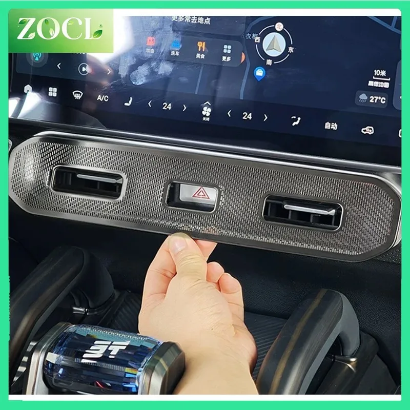 New Car Air Outlet Dust Cover Fit for Jetour Traveller T2 23-25 Modified Car Central Control Air Conditioning Air Outlet Dust Co