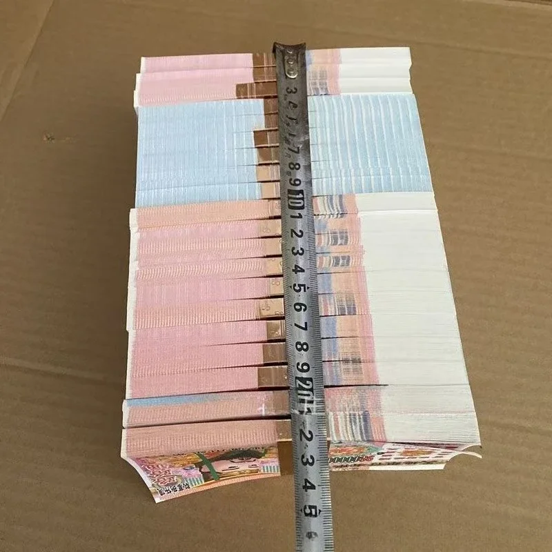 980 Trillion Large Denomination Joss Paper Funeral Money Ancestor Worship Incense Burning Wholesale Grave Offering Banknotes
