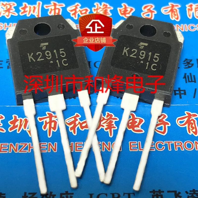 Free shipping  K2915 2SK2915  TO-3P 600V 16A      20PCS