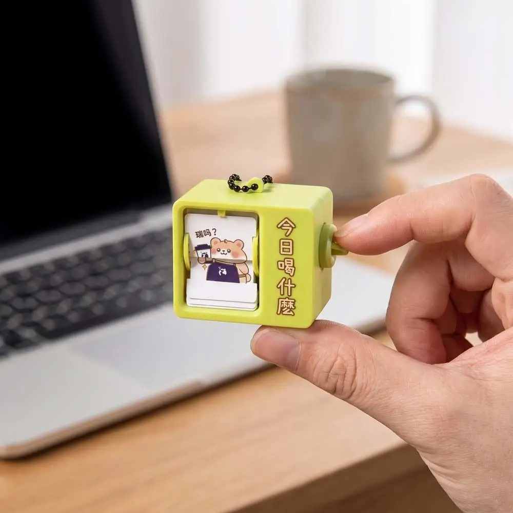 Plastic Mini Flip Book Animation Keychain Portable Automatic Page Turning Animation Drawing Pendant Diverting