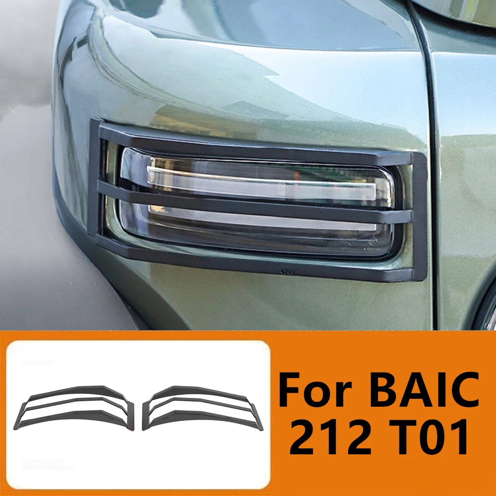 

Car Metal Front Turn Signal Lampshade Fit for BAIC 212 T01 2024 2025 2026 Modified Lamp Protection Frame Decorative Accessories