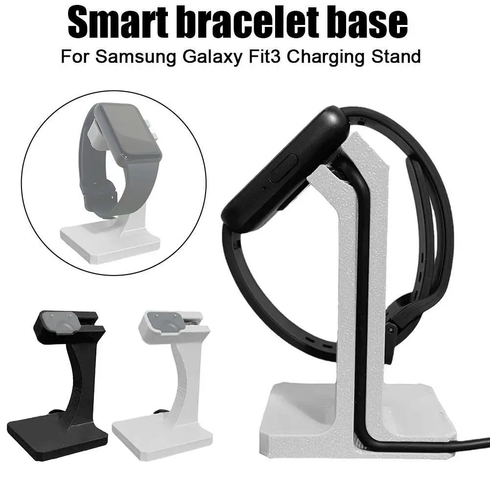 1/2Pcs Wireless fast watch Charger Dock Base For Samsung Galaxy Fit 3 Bracelet Charging Stand 3D Printing Storage Bracket
