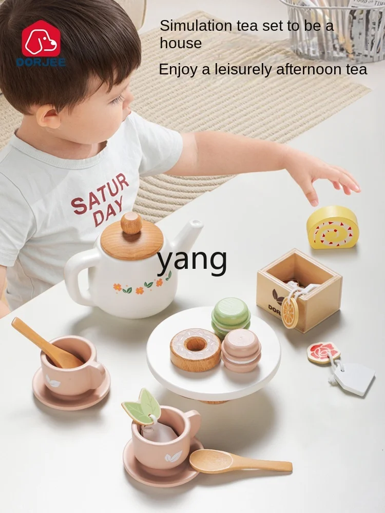 L'm'm Play House Simulation Teapot Tea Set Girl Afternoon Tea Kitchen Toy Children