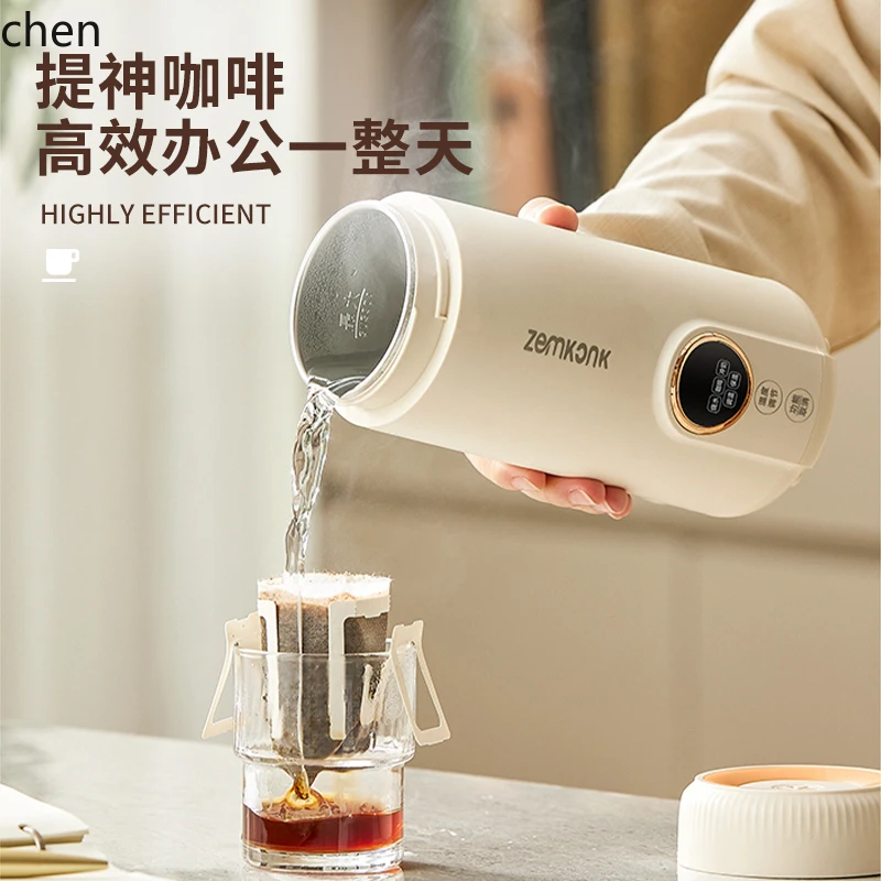 LXC Bollitore tedesco tazza d'acqua elettrica portatile piccolo dispositivo da viaggio isolamento termico tazza d'acqua bollitore elettrico