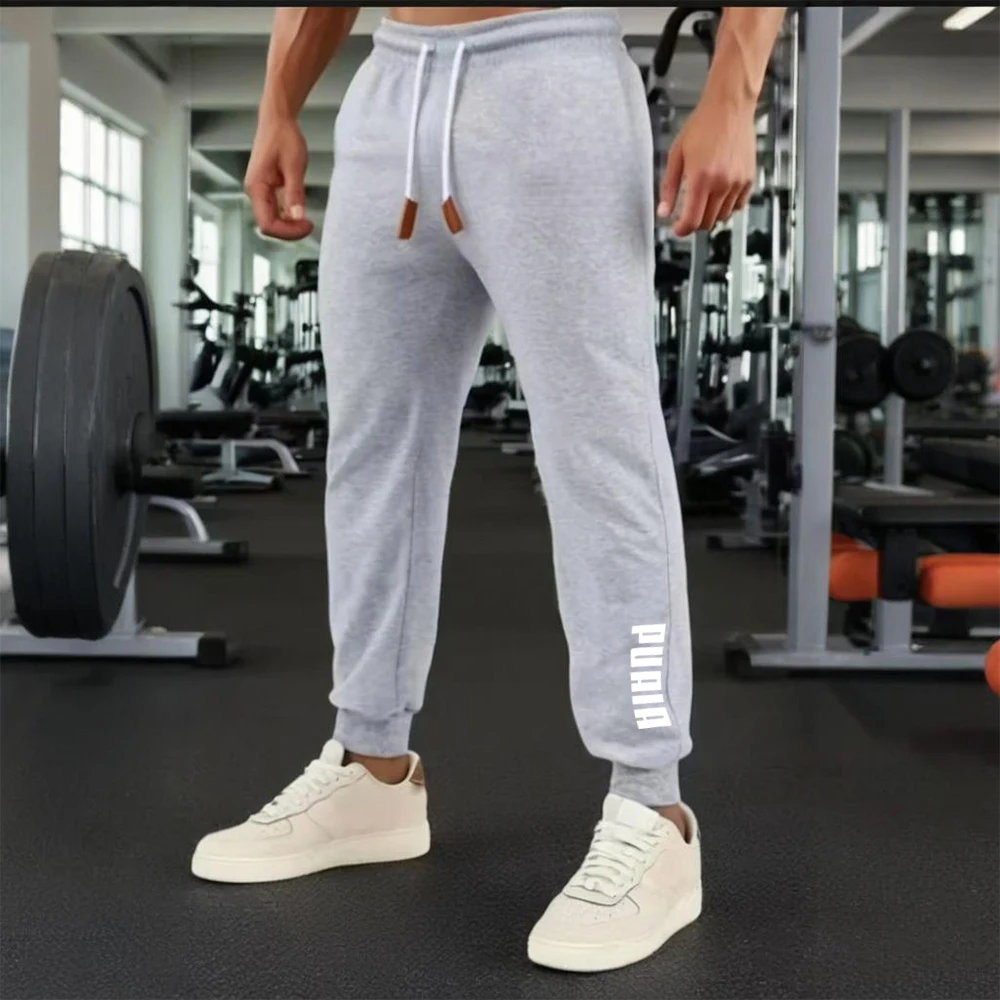 

2025 Autumn/Winter Men's Printed Sport Pants - Jogging Sport Trousers - Comfortable Warm-Up Pants for Sports - Casual Comfortabl