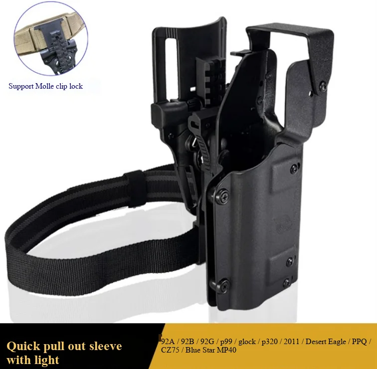 Universal Lamp Model with 6354do Flashlight Hanging Under the Hood VP92011P320/P1/Glock/TLR1/X300 Beiqing