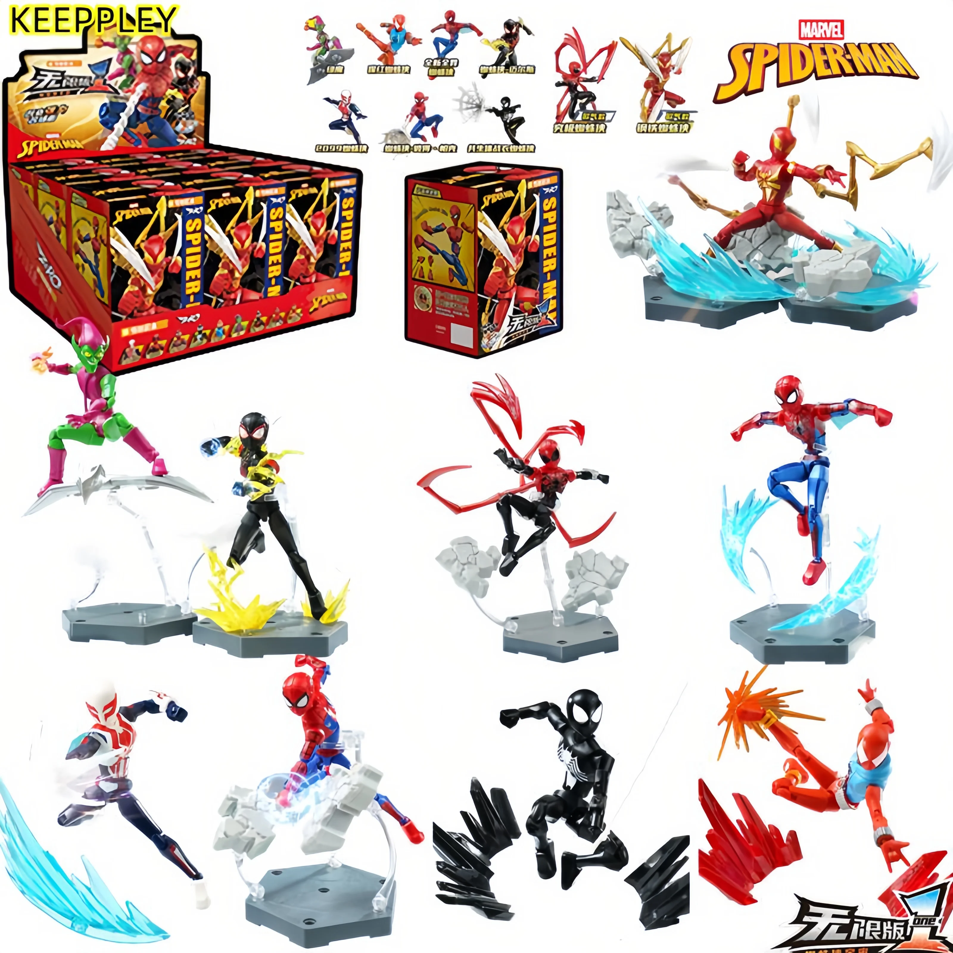 KEEPPLEY Marvel Spider Man Unlimited Edition Building Blocks Multi Universe Spider Man Assembly Building Blocks  ﻿