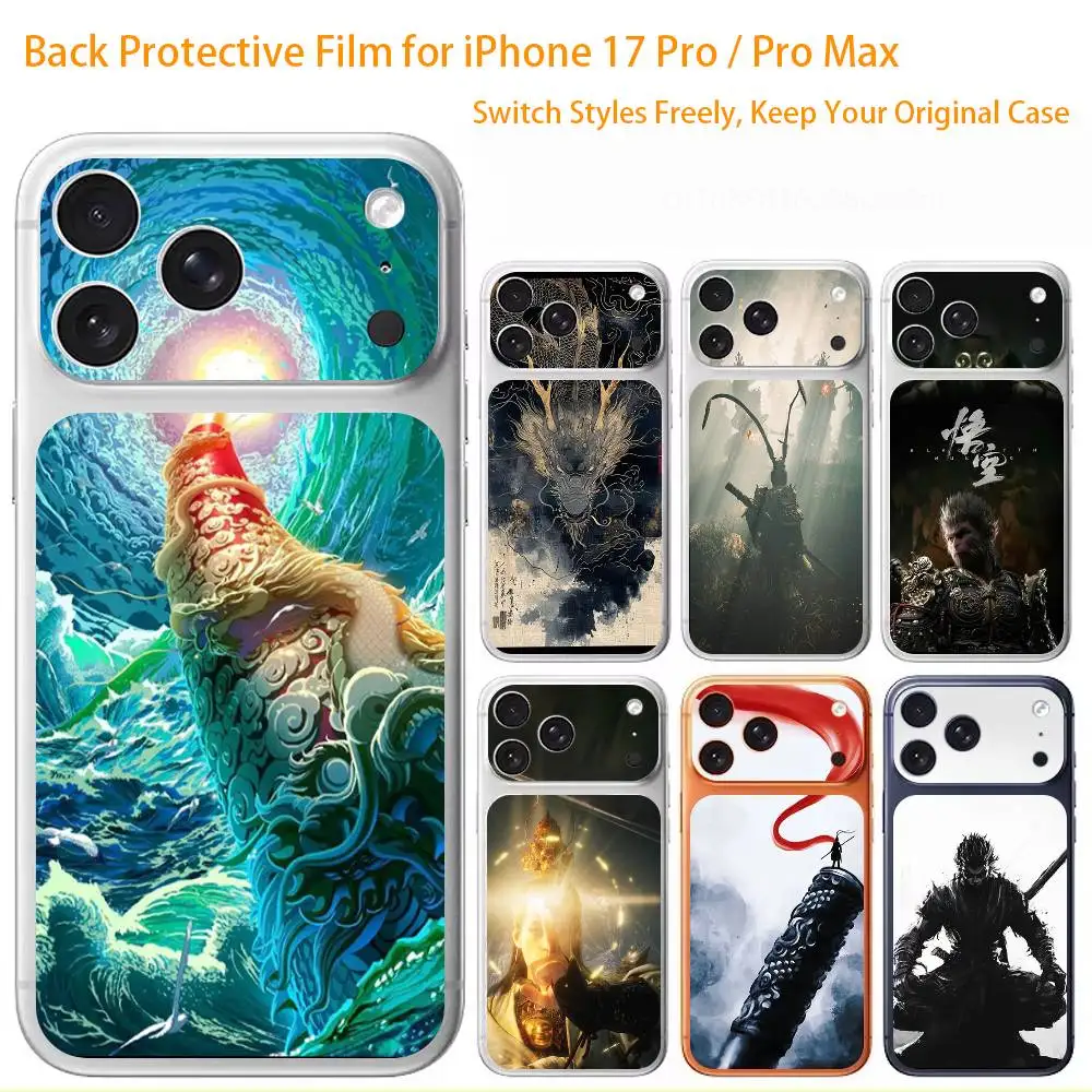 

Наклейка-деколь B-Black Myth Wukong 3D на весь корпус для iPhone 17/Pro/Pro Max, цветная защитная наклейка на заднюю панель