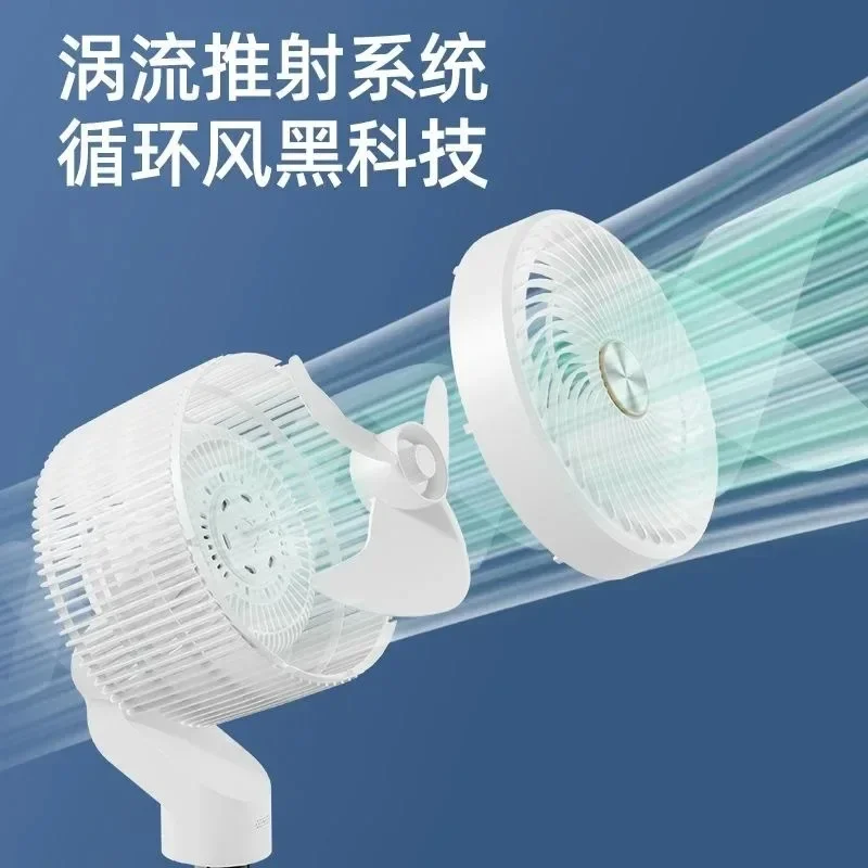 Superior Floor Standing Desktop Circulating Fan, Household High-power Silent Electric Fan, Convection Fan, Gift Remote Control,