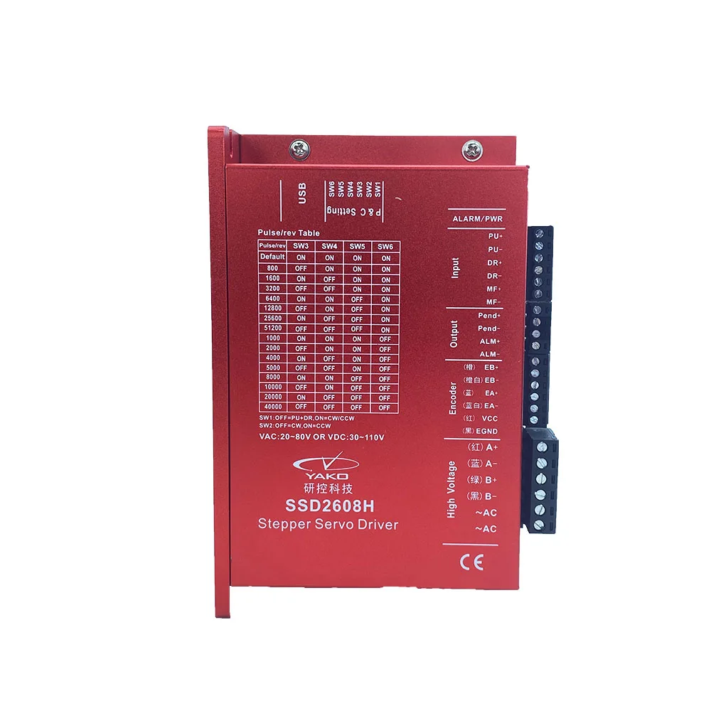 nema34 2-phase hybrid servo motor and driver YK286EC118A1 + SSD2608H 8.2N.m motor and driver closed-loop motor