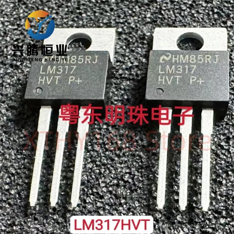 LM317HVT LM317HVT/NOPB Linear Regulator TO-220