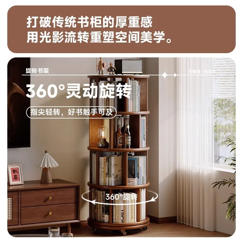 Toda a estante giratória de madeira maciça estante de 360 graus integrada contra a parede móvel casa sala de estar canto do chão