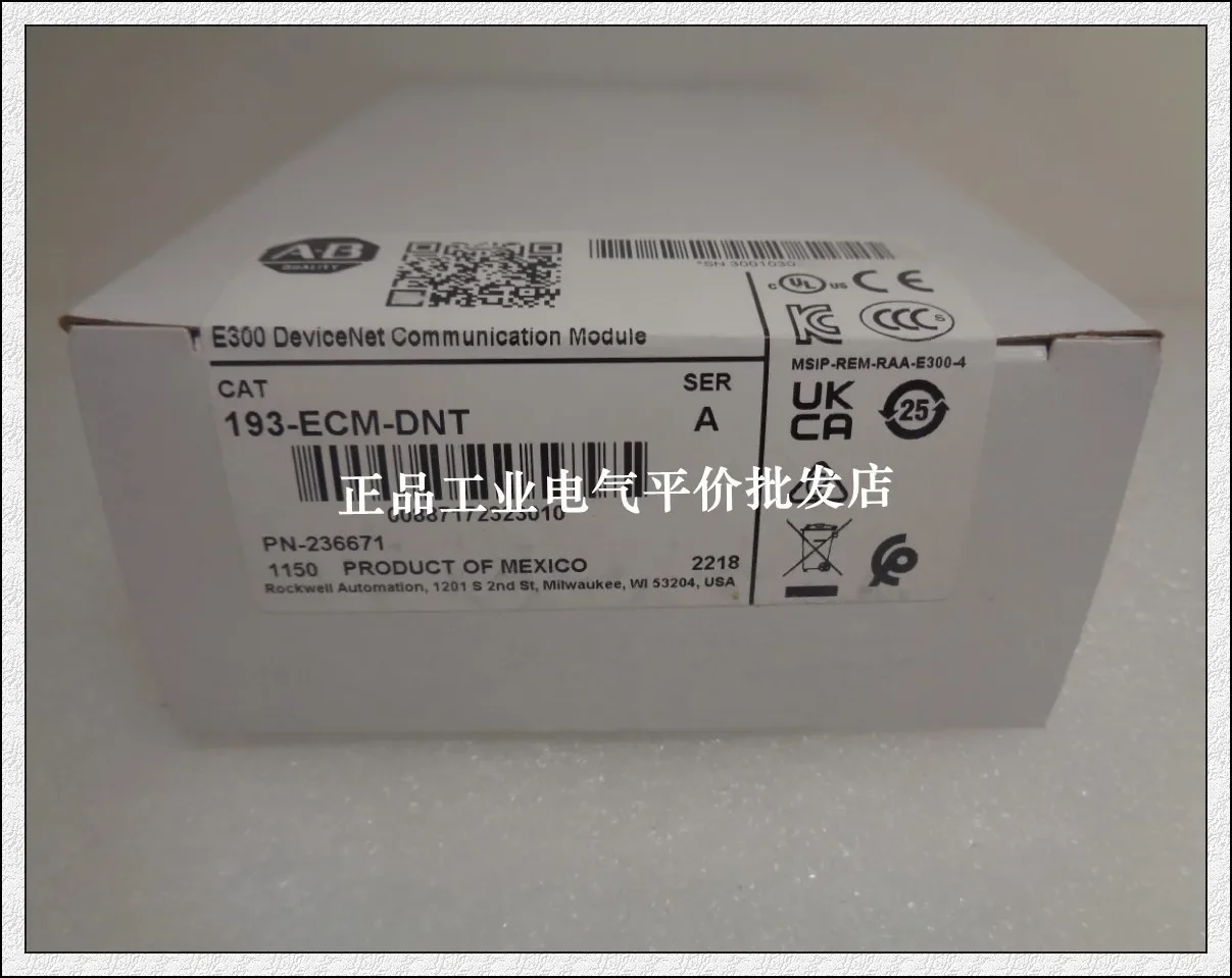 

2025.5 Customized Genuine Spot 193-ECM-DNT/ETR/PCM USA AB Thermal Overload Relay Accessories
