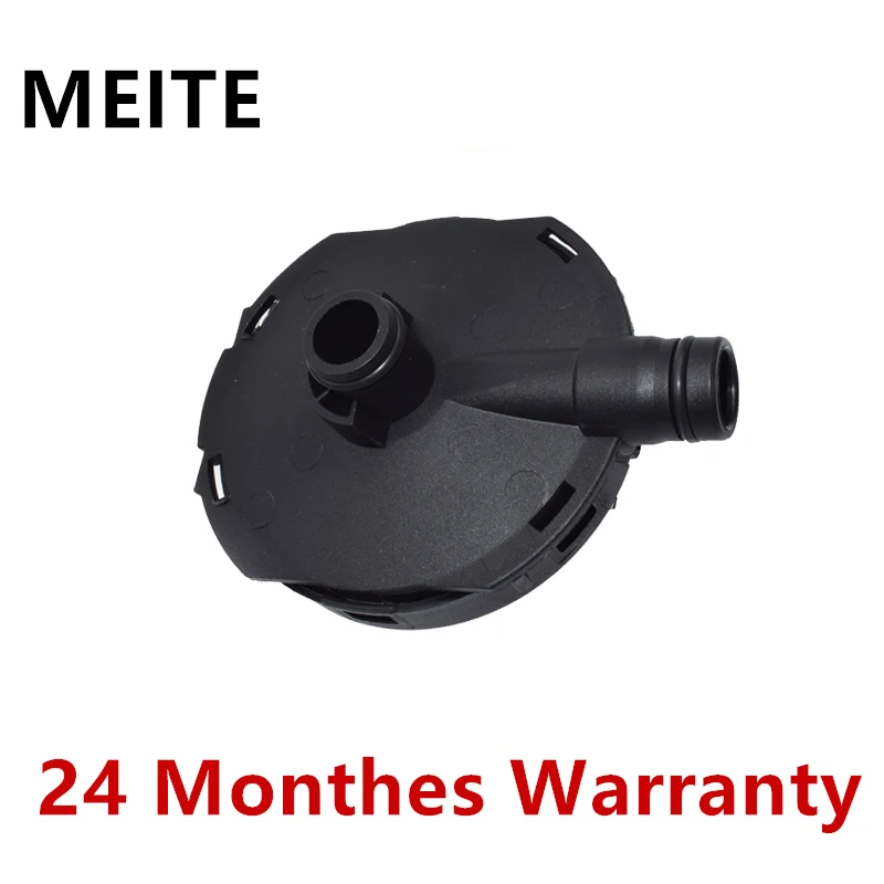 Engine Block Breath…