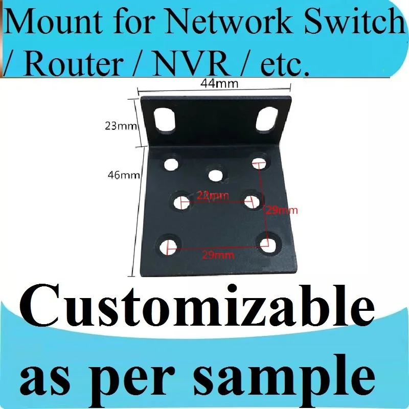 Suitable for H3C, Ruijie, D-LINK, Netgear, Tenda, Netcore switches, ear bracket, hanging ear, Customizable, Only 1pcs