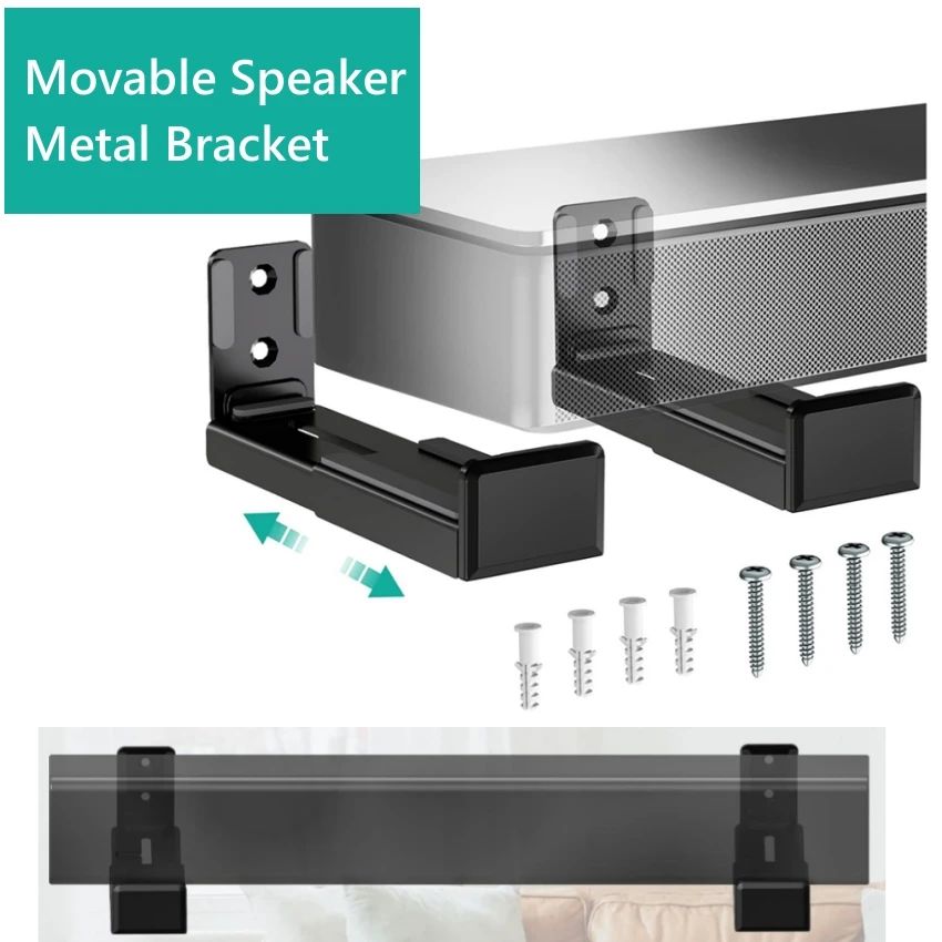 

Rectangular Wall-Mounted Audio Stand Movable Speaker Metal Bracket