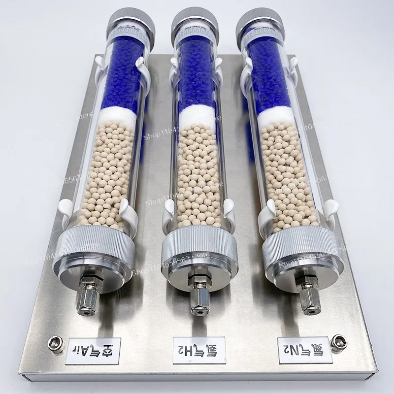 Gas purifier simple version, dry dehumidification and hydrocarbon removal gas chromatography laboratory desktop