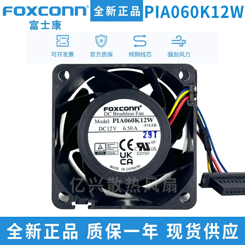 FOXCONN PIA060K12W P18-EB DC 12V 6.5A 60x60x38mm 4-Wire Server Cooling Fan #1