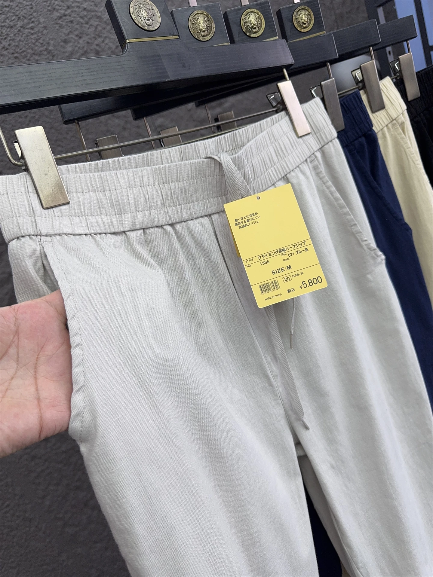 Calças de Aodão e Linho Luxuosas Svip 5800, Confortáveis, Leves e Respiráveis para o Verão, Calças Casuais Slim Straight 3D