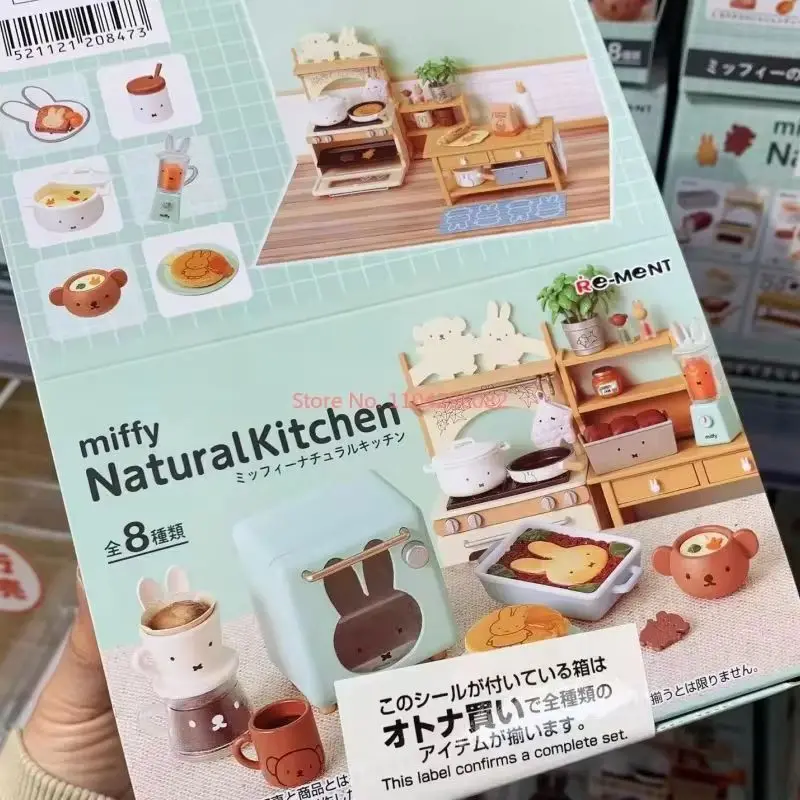 Re-Ment Miffy Natural Kitchen Series Complete 8-Piece Set Miniature Collectible Figurine Cute Desktop Decor Ornament Toy Gift view 5