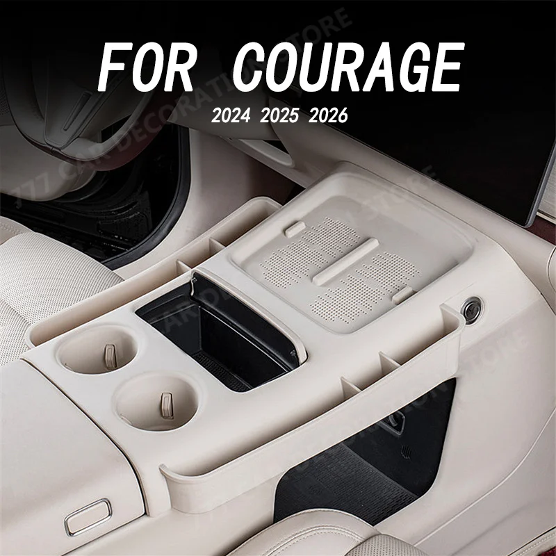 Para Voyah Courage 2024 2025 2026: Bolso organizador de silicone para console central, acessório de decoração interna automotiva