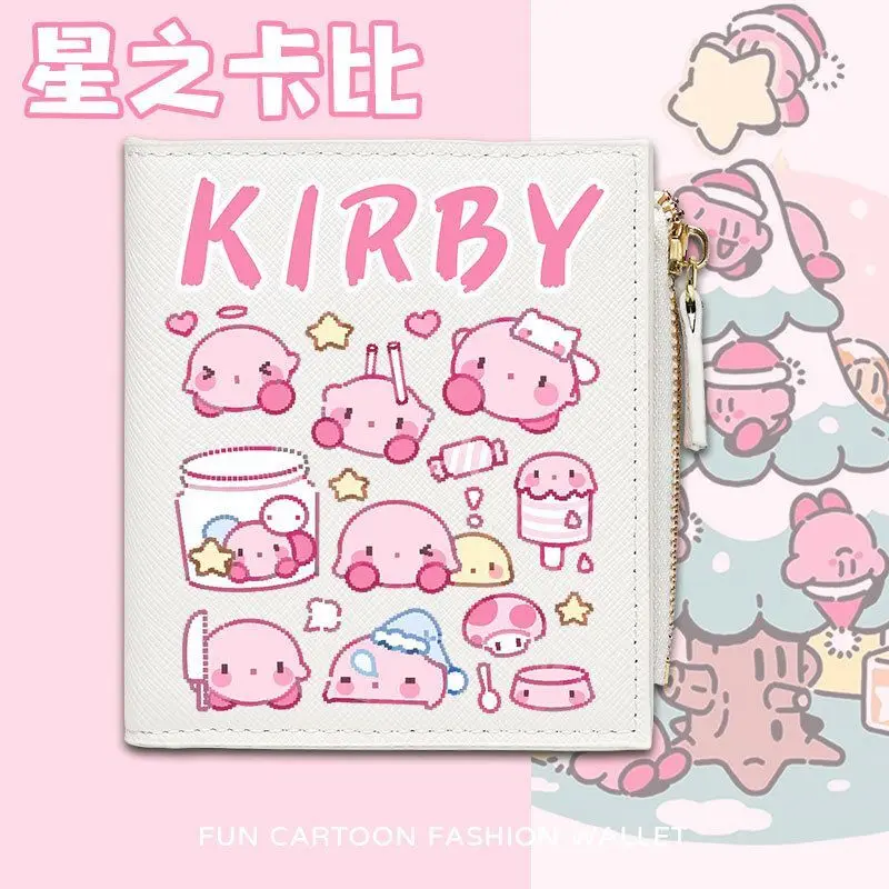 

Kirby Короткая молния Маленький кошелек для монет Многофункциональный складной унисекс Портативный держатель для карт Студенческий милый кошелек