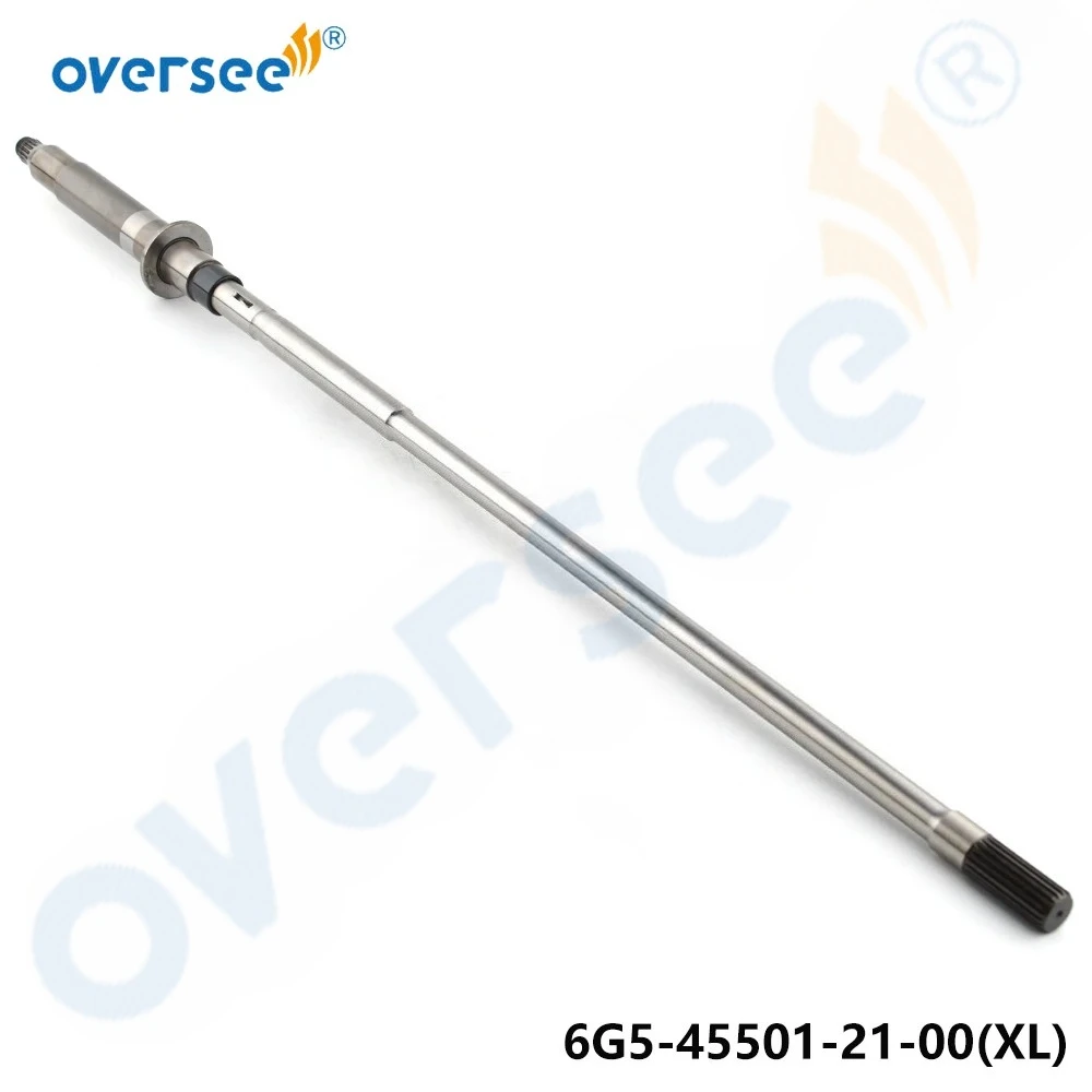 

Oversee 6G5-45501-21-00 Drive Shaft XL for Yamaha 150-225HP 2-Stroke Outboard Driveshaft Made in Taiwan