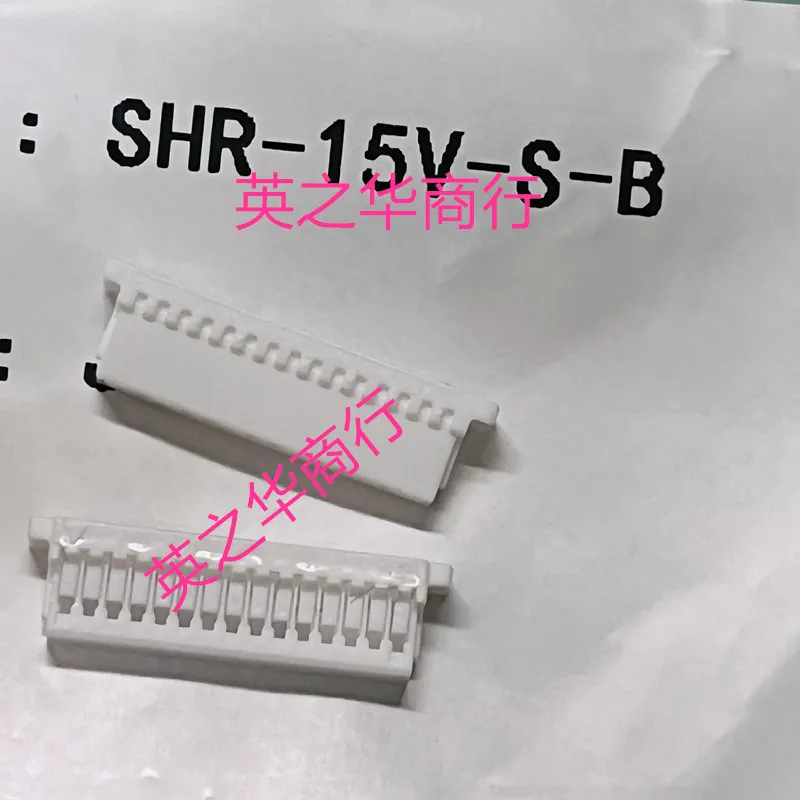 30pcs orginal new connector shell 1.00MM pitch 15PIN SHR-15V-S-B