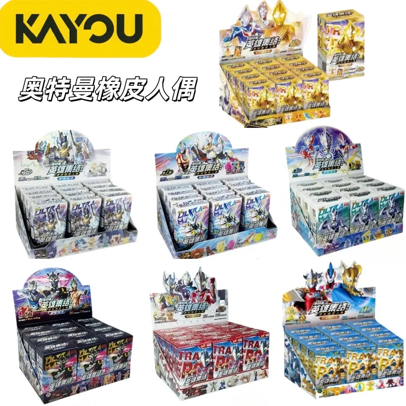 

KAYOU Genuine Ultraman Card Rubber Doll Full Set of Hidden Series of Cosmic Heroes Animation Cartoon Periphery Toy Gift
