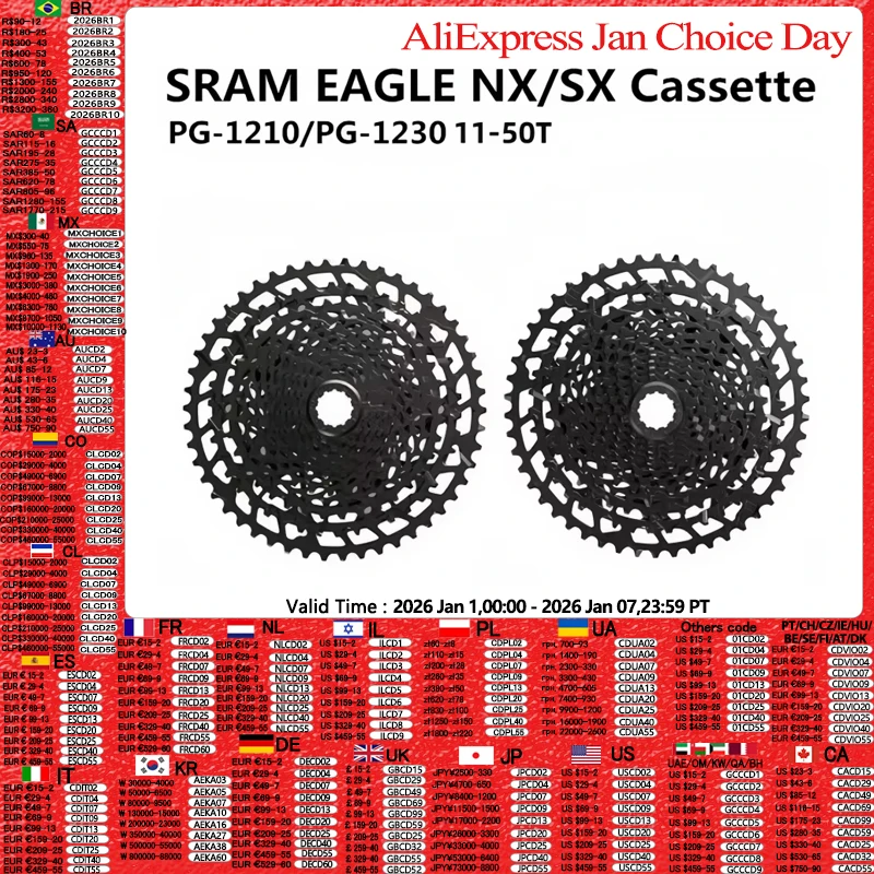 �y�Z�[�����zSram�C�[�O��nx sx�J�Z�b�gsx pg 1210 nx pg 1230 11-50t 12 s�X�s�[�hmtb���]�ԃJ�Z�b�g���]�ԃt���[�z�C�[��12�X�s�[�hmtb���]�ԃo�C�N