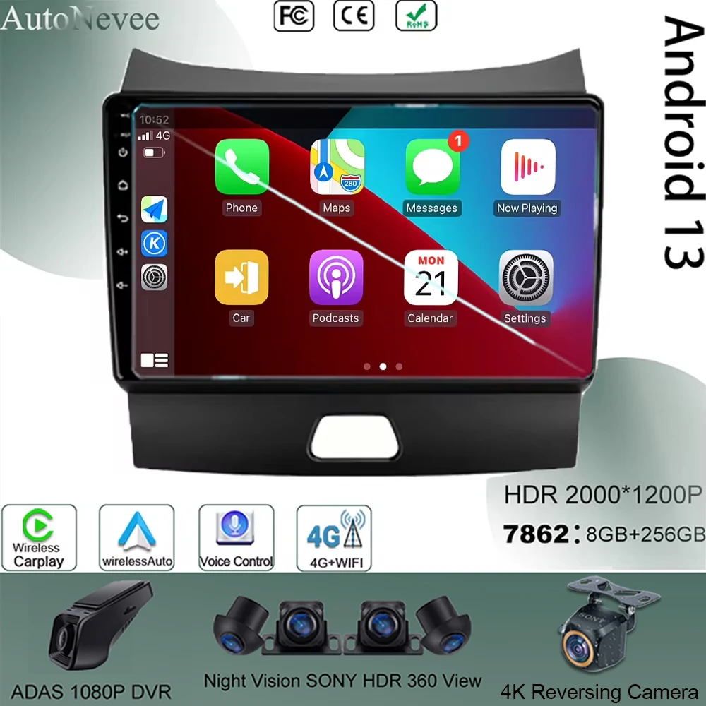 

Android мультимедийный экран для FAW Besturn B50 2013, автомобильный стерео процессор, радио, QLED плеер, Bluetooth, Carplay, авто, HDR, wi-fi BT, приборная панель