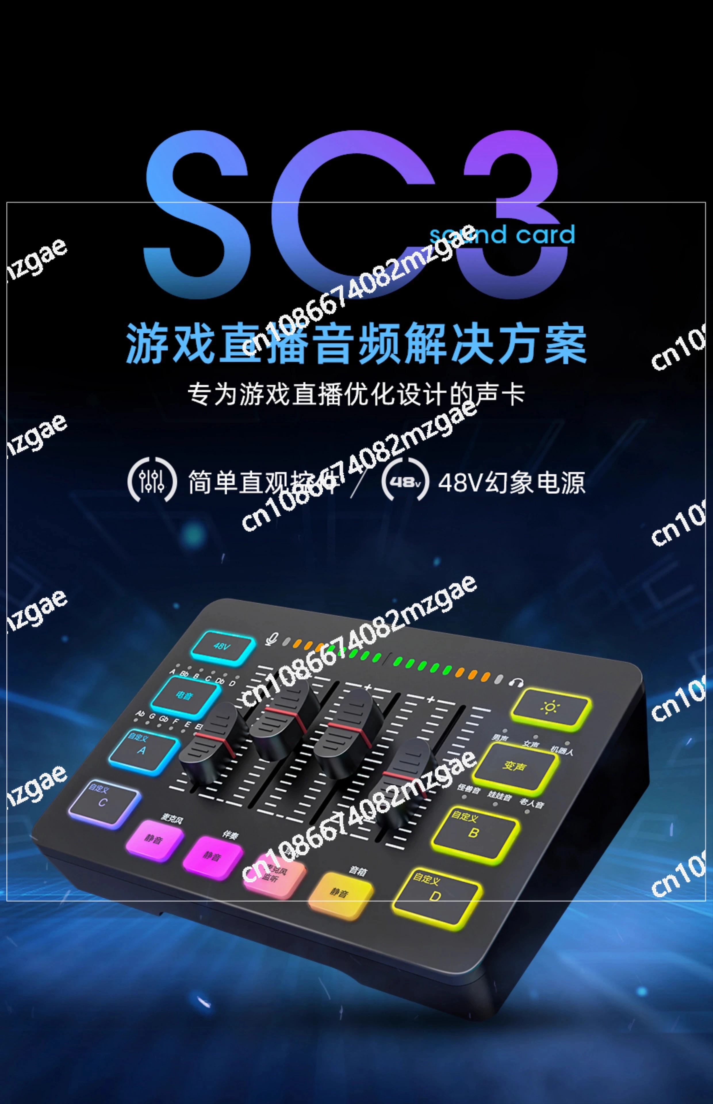 Микрофон USB внешняя звуковая – обзор и цена Usb Sound Card External