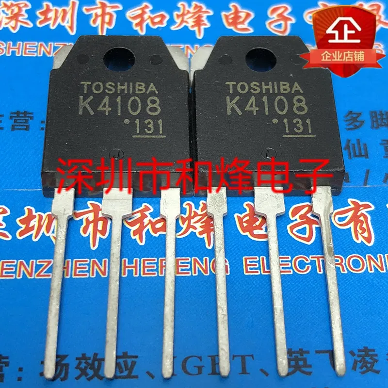 K4108 2SK4108 TO-3P 500 V 20 A