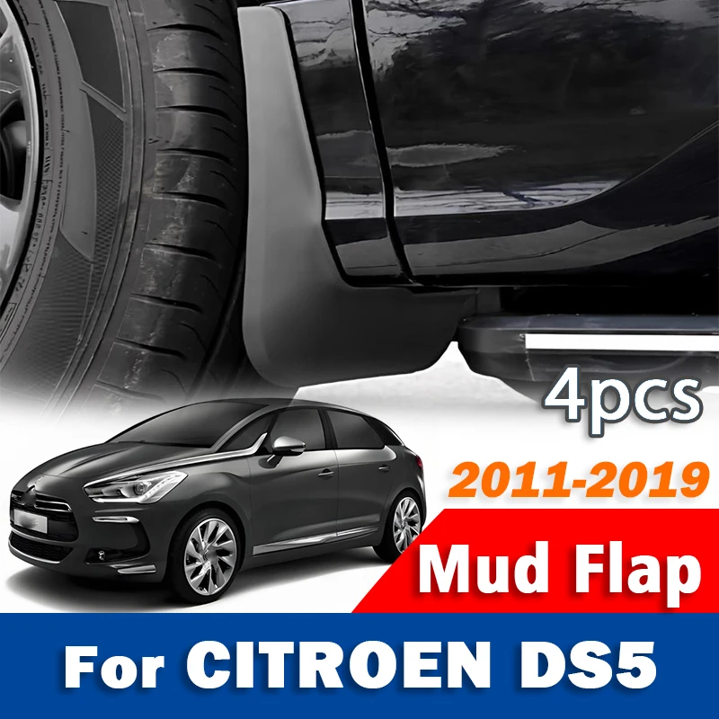 

FOR CITROEN DS5 DS 5 Car Mudflaps Fender Mud Flap Guards Splash Mudguard Car Accessories 1set 4pcs CAR MUDGUARD