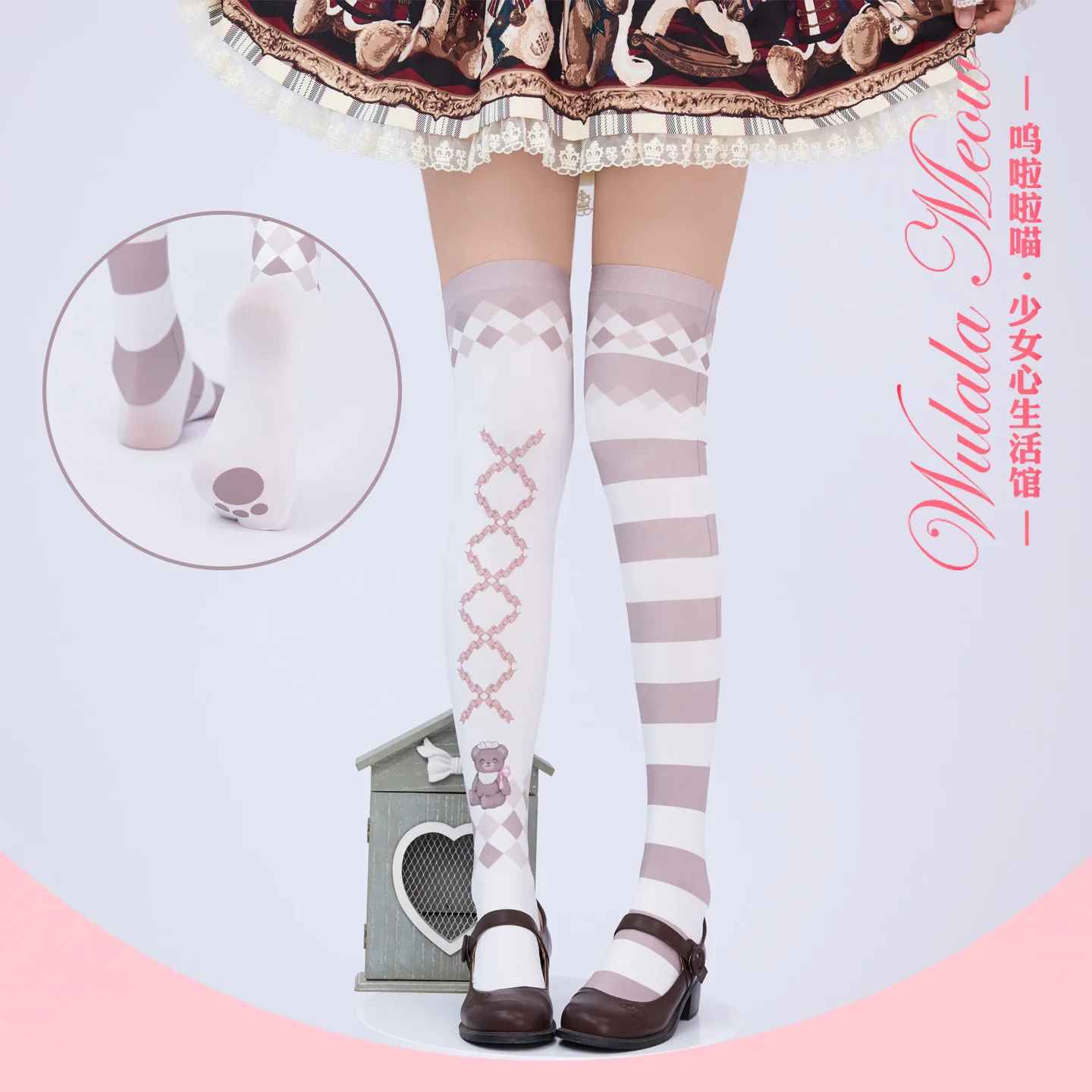 

Original Japanese cute lolita over the knee socks thigh socks sweet socks lolita stockings girl