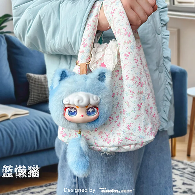 Genuine Lucky Meow Language Star Wish Plush Blind Box Cute Cat Backpack Pendant Decor Doll Girl Surprise Mysery Box Toys Gifts