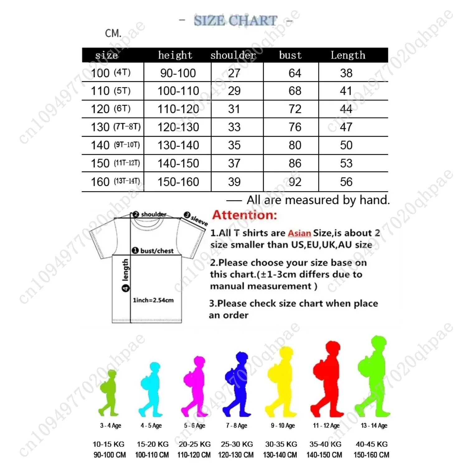 Camiseta à manches courtes pour enfants, animales cerveau italiano, capuchino Assassino, hauts pour enfants, mème fun, mignon, v